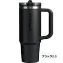 STANLEY ( スタンレー ) H2.0 真空クエンチャー プロツアー 0.88L | 水筒 | マグ | ボトル | 持ち運び | ストロー | 真空断熱 | 直飲み | オフィス | ドライブ | 12485 | すたんれー | プレゼント | アウトドア | レジャー | キャンプ