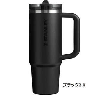 STANLEY ( スタンレー ) H2.0 真空クエンチャー プロツアー 0.88L | 水筒 | マグ | ボトル | 持ち運び | ストロー | 真空断熱 | 直飲み | オフィス | ドライブ | 12485 | すたんれー | プレゼント | アウトドア | レジャー | キャンプ