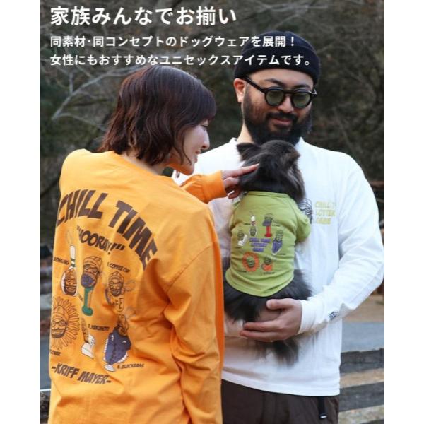 KRIFF MAYER ( クリフメイヤー ) チルタイムロンT ( キーホルダー ) MENS | メンズ | 2517808 | トップス | 長袖 | ウェア | 長袖シャツ | Tシャツ | ユニセックス | バックプリント | くりふめいやー | お出かけ | アウトドア | キャンプ | レジャー