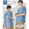KRIFF MAYER ( クリフメイヤー ) 超速乾アクティブドローコードT | Tシャツ | LADYS | レディース | W2457831 | 2way | 速乾 | トップス | 夏 | レジャー | キャンプ | お出かけ | 旅行 | 伸縮 | 伸びる | ドライタッチ | くりふめいやー