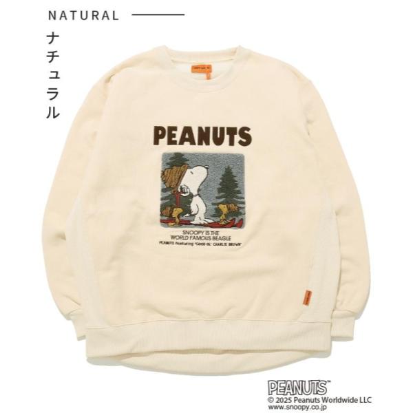 KRIFF MAYER ( クリフメイヤー ) サガラ刺繍スヌーピー裏起毛スウェット | LADYS | レディース | W2527822 | ウェア | トップス | スヌーピー | 裏起毛 | ふんわり | 柔らか | 冬 | 長袖 | お出かけ | くりふめいやー