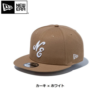 NEW ERA ( ニューエラ ) 9FIFTY クラシックロゴ | 帽子 | キャップ | サイズ調整 | 日よけ | UVカット | 紫外線対策 | ポリエステル | コットン | ユニセックス | スナップバック | 14524958 | 14524959 | にゅーえら