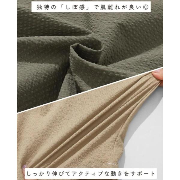 KRIFF MAYER ( クリフメイヤー ) シアサッカークライミングパンツ | LADYS | W2557817 | カジュアル | ロングパンツ | 体型カバー | レディース | ワイドシルエット | シアサッカー | 速乾 | アウトドア | レジャー | お出かけ | オシャレ | くりふめいやー