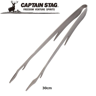 CAPTAIN STAG ( キャプテンスタッグ ) 鹿トング 18cm | 25cm | 30cm | トング | アウトドア | キャンプ | BBQ | 鹿のツノ | ソロキャンプ | ファミリーキャンプ | 衛生的 | UG-3319 | UG-3318 | UG-3317