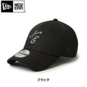 NEW ERA ( ニューエラ ) 9FORTY Rhinestone ラインストーン クラシックロゴ ピンク | ブラック | グレー | 帽子 | キャップ | 14942639 | 14942638 | 14942637 | にゅーえら | クロスストラップ | ユニセックス