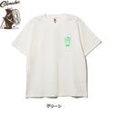 COBMASTER ( コブマスター ) COB HIKECLUB TEE | シャツ | 半袖 | ウェア | トップス | Tシャツ | 吸水速乾 | レジャー | アウトドア | キャンプ | 81149100 | カジュアル | ワイドシルエット | 綿100％ | シンプル | こぶますたー