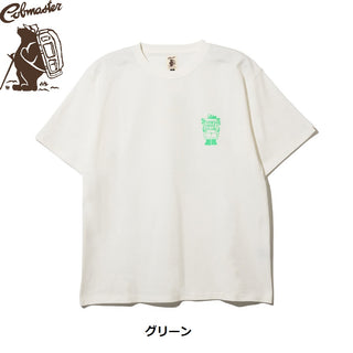COBMASTER ( コブマスター ) COB HIKECLUB TEE | シャツ | 半袖 | ウェア | トップス | Tシャツ | 吸水速乾 | レジャー | アウトドア | キャンプ | 81149100 | カジュアル | ワイドシルエット | 綿100％ | シンプル | こぶますたー