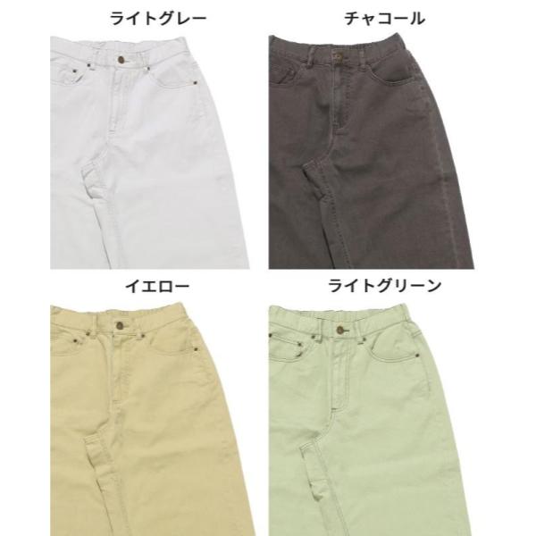 KRIFF MAYER ( クリフメイヤー ) ユーズド風カラーパンツ | LADYS | W2535121 | レディース | ロングパンツ | 着やせ | オシャレ | アウトドア | お出かけ | ゆったり | ユーズド風 | すっきり | シンプル | 春 | くりふめいやー | カジュアル