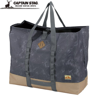 CAPTAIN STAG ( キャプテンスタッグ ) キャンプアウト ビッグバッグ75L | エイジンググレー×タン | バッグ | 大容量 | 大型バッグ | 鞄 | キャンプ | アウトドア | レジャー | ファミリーキャンプ | ツールバッグ | UE-638 | きゃぷてんすたっぐ