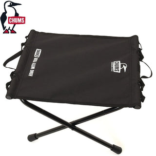 CHUMS ( チャムス ) ブービーフェイスビッグスツール | ツール | ブラック | クーラーボックススタンド | スタンド | 折りたたみ | コンパクト | 軽量 | アルミフレーム | 釣り | キャンプ | アウトドア | スポーツ観戦 | お花見 | CH62-2247 | ちゃむす