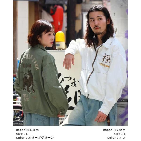 KRIFF MAYER ( クリフメイヤー ) スーベニアベトジャン | MENS | 2534001 | メンズ | ジャケット | アウター | ヴィンテージライク | アメカジ | くりふめいやー | オシャレ | お出かけ | カジュアル | オーバーサイズ | メンズ | レディース | ユニセックス