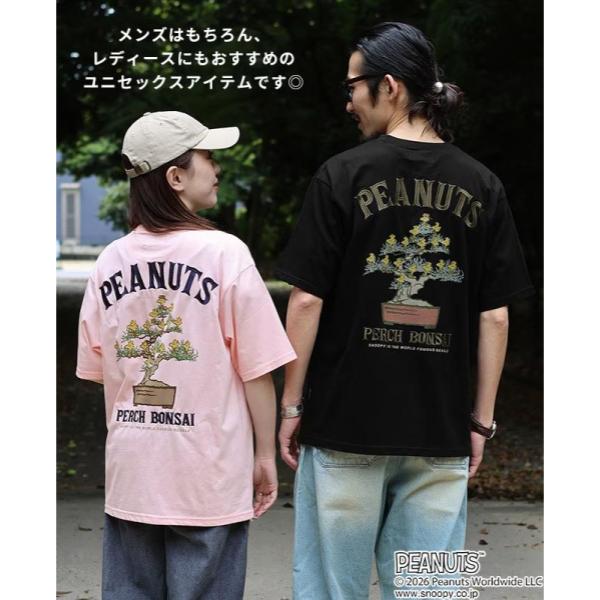 KRIFF MAYER ( クリフメイヤー ) スヌーピー刺繍T ( 盆栽 ) MENS | 2627800 | 半袖 | メンズ | Tシャツ | バックプリント | 綿 | コットン | ユニセックス | オシャレ | くりふめいやー | 半袖Tシャツ | アパレル | トップス