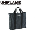 UNIFLAME ( ユニフレーム ) ファイアグリル収納ケース | ケース | 収納ケース | アウトドア | キャンプ | 2台収納 | バックル | 683187 | ゆにふれーむ | ファイアグリル専用 | 丈夫