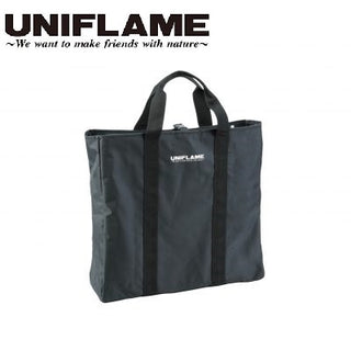 UNIFLAME ( ユニフレーム ) ファイアグリル収納ケース | ケース | 収納ケース | アウトドア | キャンプ | 2台収納 | バックル | 683187 | ゆにふれーむ | ファイアグリル専用 | 丈夫