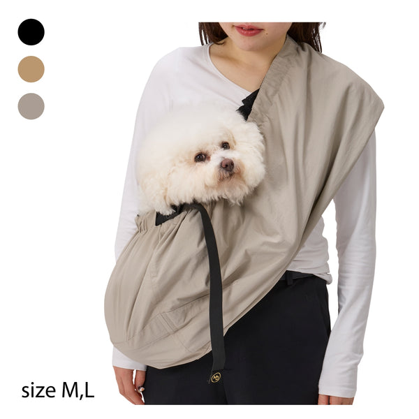 MANDARINE BROTHERS ( マンダリンブラザーズ ) MB SLING | スリング | 抱っこ | 簡単 | 犬 | ネコ | 猫 | お出かけ | お散歩 | 多頭飼い | 小型犬 | 中型犬 | 調整 | 安定感 | 自宅  | まんだりんぶらざーず