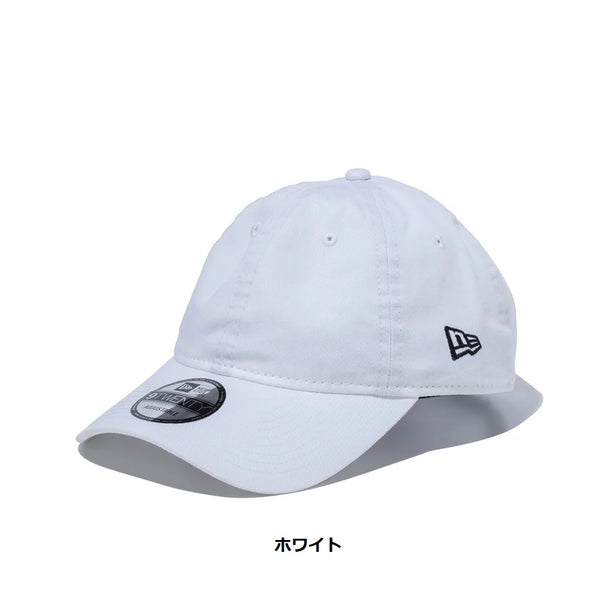 NEW ERA ( ニューエラ ) 9TWENTY ベーシック ウォッシュドコットン 帽子 | キャップ | 日よけ | オシャレ | お出かけ | キャンプ | レジャー | アウトドア | シンプル | 無地 | ユニセックス | クロスストラップ | 定番