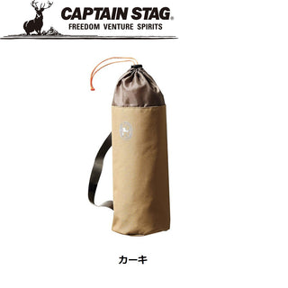 【 SALE 】 CAPTAIN STAG ( キャプテンスタッグ ) ビヨンドストレージ ブランケットinネックピロー | UP-1071 | UP-1070 | 枕 | ブランケット | 持ち運び | キャンプ | 車内 | ひざ掛け | ショール
