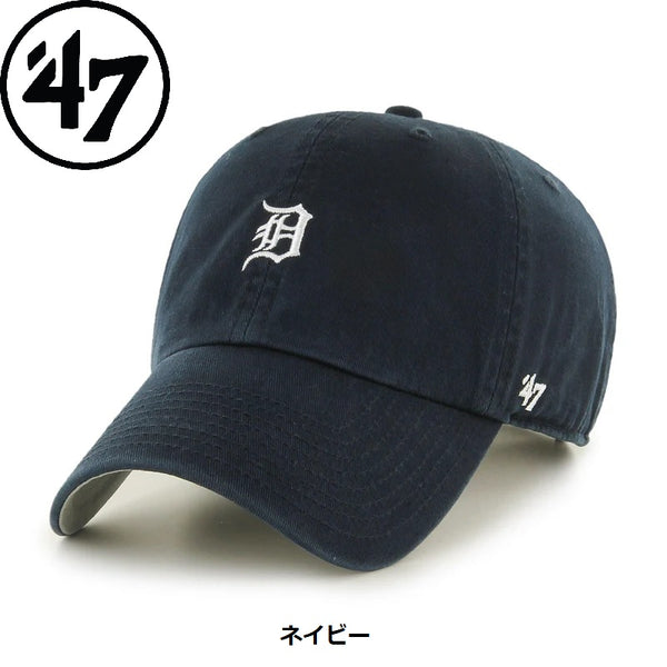 ’47 ( フォーティーセブン ) ’47クリーンナップ ベースランナー デトロイト・タイガース ネイビー | 帽子 | キャップ | 定番 | サイズ調整 | オシャレ | シンプル | ウォッシュド加工 | 14751415 | レジャー