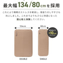 WAQ ( ワック ) Relaxing CampMat PLUS | 電動ポンプ付き | 10cm | キャンプマット | シングル | ダブル | アウトドア | キャンプ | 寝具 | コンパクト | 快適 | ワイド