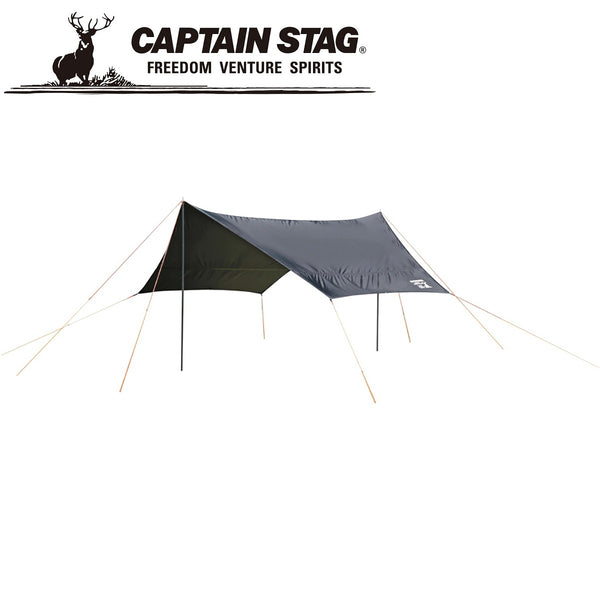 CAPTAIN STAG ( キャプスタテンスタッグ ) CSブラックラベル ヘキサタープUV | タープ | 日よけ | アウトドア | レジャー | キャンプ | デイキャンプ | ファミリーキャンプ | バッグ付 | 4～6人 | UA-1074 | キャプスタ