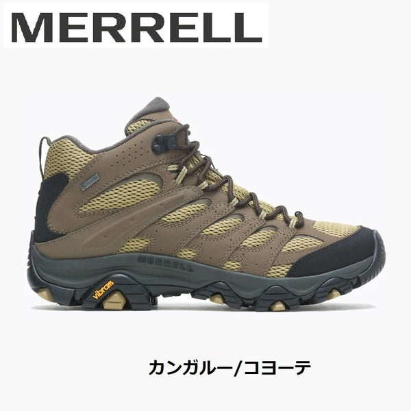 MERRELL ( メレル ) MOAB 3 SYNTHETIC MID GORE-TEX モアブ 3 シンセティック ミッド ゴアテックス | メンズ | 靴 | シューズ | ハイキング | アウトドア | レジャー | 低反発 | 歩きやすい | グレーストーン | トリプルブラック | インセンス/インセンス