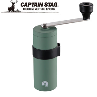 【 SALE 】 CAPTAIN STAG ( キャプテンスタッグ ) 18-8ステンレスハンディーコーヒーミルS ( ヴィンテージグリーン ) ミル | コーヒーミル | BBQ | バーベキュー | アウトドア | セラミック | キャンプ | UW-3546