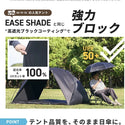 【2サイズ・3カラーで再登場】 WAQ ( ワック ) Field Umbrella | 日傘 | 折りたたみ | 折りたたみ傘 | 軽い | コンパクト | 自動開閉 | UPF50+ | 晴雨兼用 | 遮光率100% | 雨傘 | 通勤 | 通学 | シンプル | 涼しい | お出かけ | レジャー