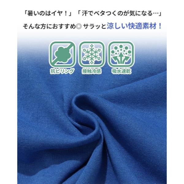 KRIFF MAYER ( クリフメイヤー ) スヌーピープリントT ( 寝袋 ) MENS | メンズ | トップス | 半袖 | シャツ | 夏服 | 2457813 | アパレル | カジュアル | ウェア | 半袖Tシャツ | Tシャツ | 速乾 | 接触冷感