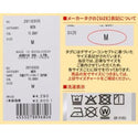 KRIFF MAYER ( クリフメイヤー ) クリフメイヤー 外遊びプリントロンT 古代魚 ロンT 長袖Tシャツ 長袖Tシャツ メンズ メンズロンT プリントTシャツ カジュアルTシャツ アメカジ アメカジTシャツ アウトドアウェア アウトドアTシャツ 外遊び