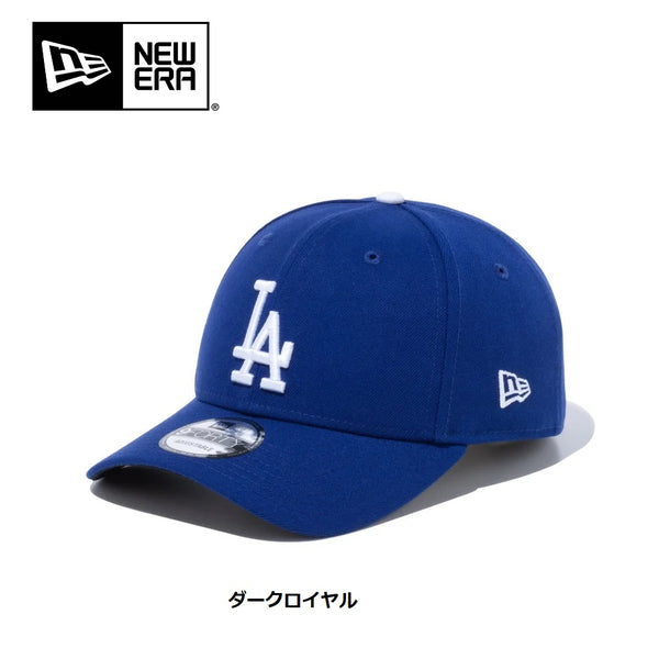 NEW ERA ( ニューエラ ) 9FORTY ロサンゼルス ・ ドジャース チームカラー ダークブルー | 帽子 | キャップ | レジャー | キャンプ | アウトドア | お出かけ | 日よけ | 野球 | 14525042 | ユニセックス | 定番 | スナップバック