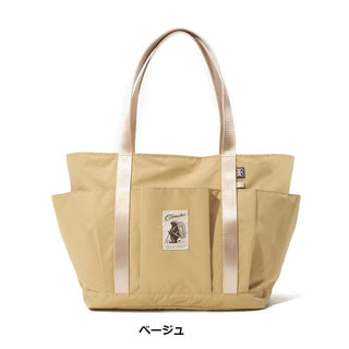 COBMASTER ( コブマスター ) COB Air WP DESERT TOTE | トートバッグ | 大きめ | 大容量 | 通勤 | 買い物 | オシャレ | 通学 | マザーズバッグ | 20L | コンパクト | 使いやすい | 81005200 | こぶますたー