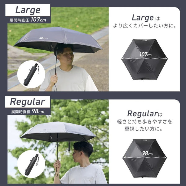 【2サイズ・3カラーで再登場】 WAQ ( ワック ) Field Umbrella | 日傘 | 折りたたみ | 折りたたみ傘 | 軽い | コンパクト | 自動開閉 | UPF50+ | 晴雨兼用 | 遮光率100% | 雨傘 | 通勤 | 通学 | シンプル | 涼しい | お出かけ | レジャー