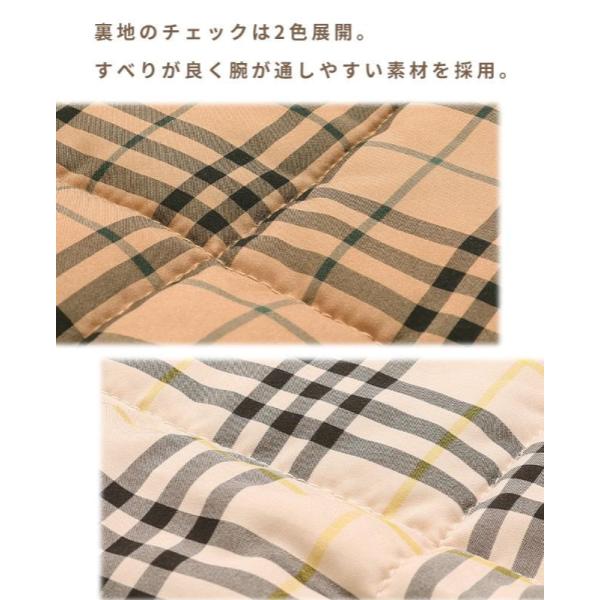 KRIFF MAYER ( クリフメイヤー ) ロングスタジャン | LADYS | レディース | W2525114 | アウター | スタジャン | 長め | 体型カバー | 冬 | シンプル | 暖かい | カジュアル | 防寒 | 保温 | プレゼント | ギフト | くりふめいやー