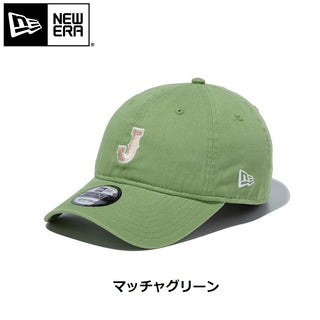 NEW ERA ( ニューエラ ) 9TWENTY World Baseball Classic Mini Logo | 帽子 | キャップ | サイズ調整 | 綿 | ユニセックス | オシャレ | 14948232 | 14948235 | 14948233 | 14948234 | にゅーえら