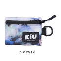 KiU ( キウ ) ウォーターリペレントマルチケース マルチケース 小物入れ ポーチ 防水 撥水 ウォータープルーフ メンズ レディース ユニセックス アウトドア キャンプ フェス 旅行 トラベル レジャー 収納ケース カジュアル コンパクト 持ち運び K283