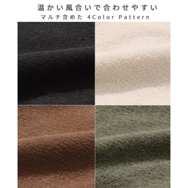 KRIFF MAYER ( クリフメイヤー ) ブークレジップパーカー | LADYS | レディース | W2517832 | 軽い | 暖かい | 羽織り | パーカー | 秋 | 冬 | 裏起毛 | 体型カバー | カジュアル | くりふめいやー