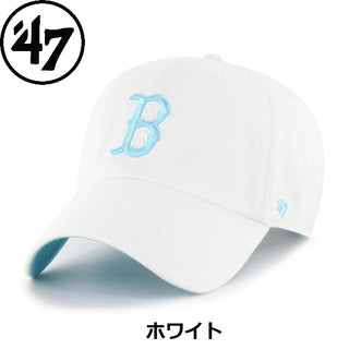 ’47 ( フォーティーセブン ) ’47 クリーンナップ ボストン ・ レッドソックス ホワイトノイズ ホワイト × ブルー | 帽子 | キャップ | 日よけ | キャンプ | アウトドア | レジャー | 14751099