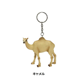 DETAIL ( ディテール ) Animal Keyring アニマルキーリング | 動物 | キーホルダー | キリン | ラクダ | ゾウ | ミーアキャット | オランウータン | ブラキオサウルス | 恐竜 | トリケラトプス | ティラノサウルス | ステゴサウルス | スマトラトラ