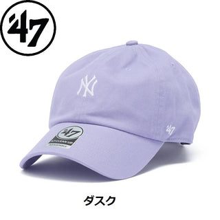 '47 ( フォーティーセブン ) '47 クリーンナップ ニューヨーク・ヤンキース MLB GELATO | 帽子 | キャップ | 日よけ | オシャレ | アウトドア | キャンプ | レジャー | コットン | サイズ調整 | ふぉーてぃーせぶん