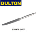 DULTON ( ダルトン ) KANTINE CUTLERY カンティーナ カトラリー | スプーン | ナイフ | 食器 | シンプル | 無骨 | 食事 | 食卓 | K20-0131 | だるとん