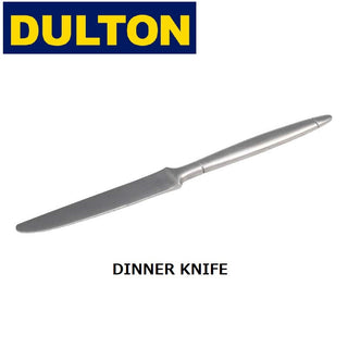 DULTON ( ダルトン ) KANTINE CUTLERY カンティーナ カトラリー | スプーン | ナイフ | 食器 | シンプル | 無骨 | 食事 | 食卓 | K20-0131 | だるとん