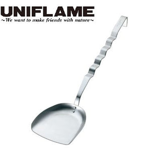 UNIFLAME ( ユニフレーム ) ウェ～ブ炭スコップ | スコップ | ステンレス | 丈夫 | キャンプ | アウトドア | 炭スコップ | キャンプ用品 | BBQ | 後始末 | ゆにふれーむ | 665770