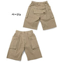 KRIFF MAYER ( クリフメイヤー ) モンキーショーツ | MENS | 2545112 | メンズ | ハーフパンツ | アウトドア | キャンプ | 無骨 | ヒップポケット | 大きめ | ポケット | 収納 | ゴム | ストレッチ | くりふめいやー | カジュアル