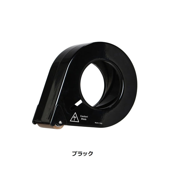 DETAIL ( ディテール ) Hand Tape Dispenser D1/50mm ハンド テープ ディスペンサー | プロ品質のデザインテープディスペンサー | テープ台 | テープカッター | 実用性 | カラフル | ヴィヴィッド | カラーリング | 3741 | 文具 | でぃてーる