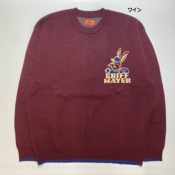 KRIFF MAYER ( クリフメイヤー ) もちのびニット ( ラビット ) MENS | LADYS | メンズ | レディース | ユニセックス | 2523101 | 伸縮性 | 動きやすい | スウェット | ウール | もこもこ | 冬 | お出かけ | オシャレ