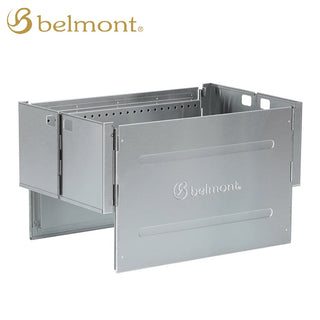 【 SALE 】 belmont ( ベルモント ) BM-226 TOKOBI チムニースクリーン | アウトドア | キャンプ | 煙突効果 | ケース付き | 焚き火 | TOKOBI | ステンレス