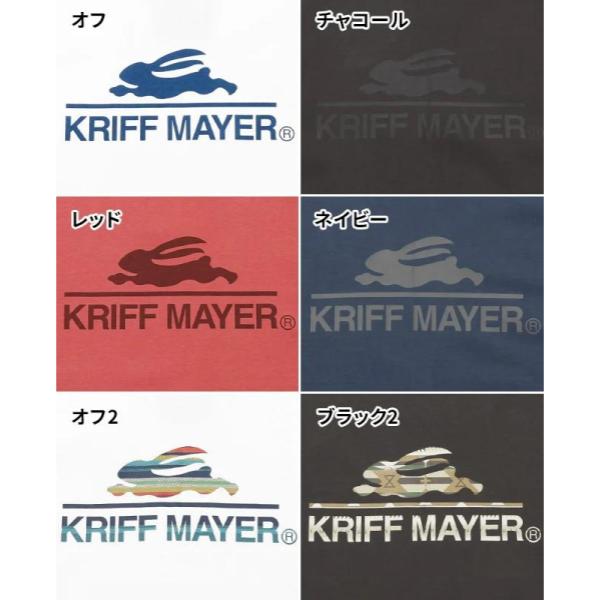 KRIFF MAYER ( クリフメイヤー ) フライングラビット | 半袖T | MENS | 2546302 | メンズ | Tシャツ | 半袖Tシャツ | 半袖 | 夏服 | シンプル | 綿100％ | 定番 | お出かけ | オシャレ | くりふめいやー | カジュアル