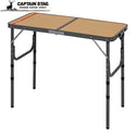 CAPTAIN STAG ( キャプテンスタッグ ) キャンプアウト アルミフォーウェイテーブル 90×45cm タン×ダークグレー | UC-589 | テーブル | 折りたたみテーブル | 高さ調整 | 持ち運び | BBQ | アウトドア | キャンプ | ファミリーキャンプ | 大型テーブル | きゃぷてんすたっぐ