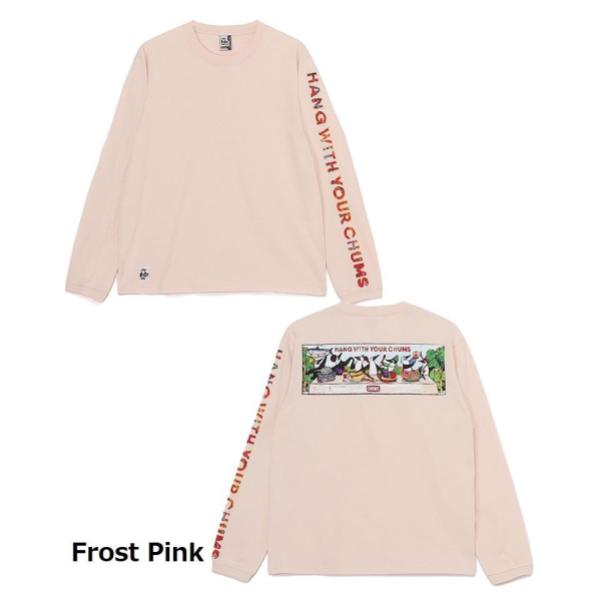 CHUMS ( チャムス ) アンチバグブレックファーストロングスリーブTシャツ | ロンT | ロングTシャツ | Tシャツ | 長袖シャツ | 長袖 | トップス | ウェア | アパレル | CH01-2506 | ペルメトリン | 虫よけ | バックプリント | ちゃむす