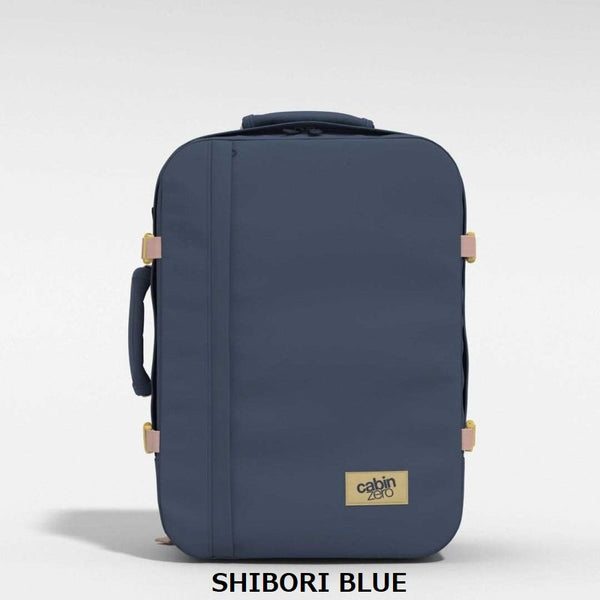 CABINZERO ( キャビンゼロ ) Classic 44L | 機内 | 持ち込み | リュック | バッグ | 旅行 | 軽い | 軽量 | 1週間 | 防水 | キャンプ | アウトドア | レジャー | シンプル | デイパック | CZ-061201 | CZ-061203 | CZ-061205 | CZ-061309 | CZ-061801 | CZ-062509 | クラシック